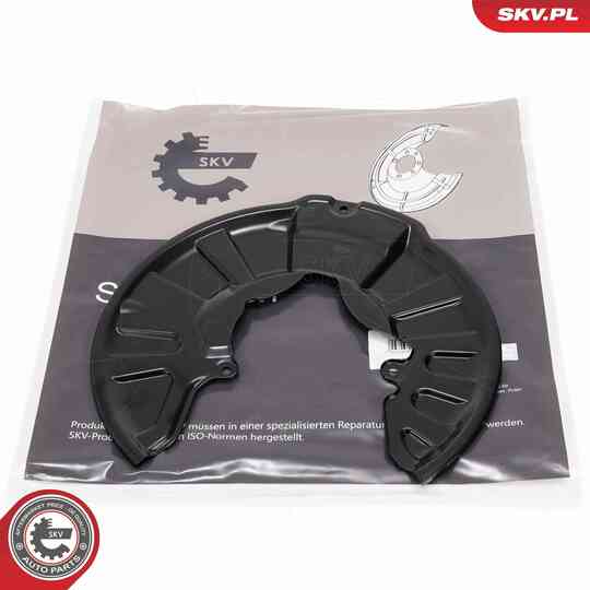 57SKV266 - Splash Panel, brake disc 