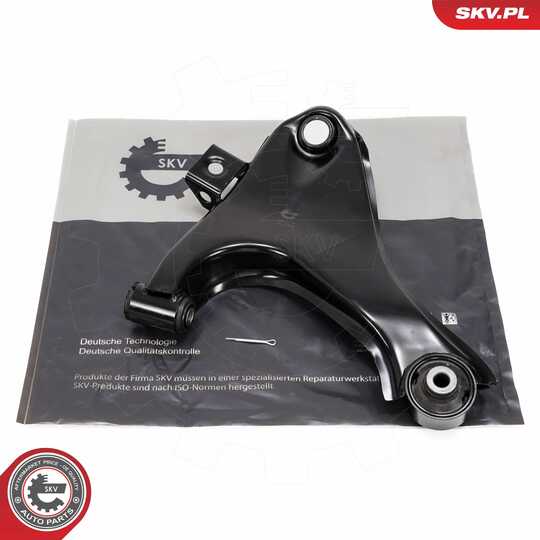 69SKV126 - Control Arm/Trailing Arm, wheel suspension 