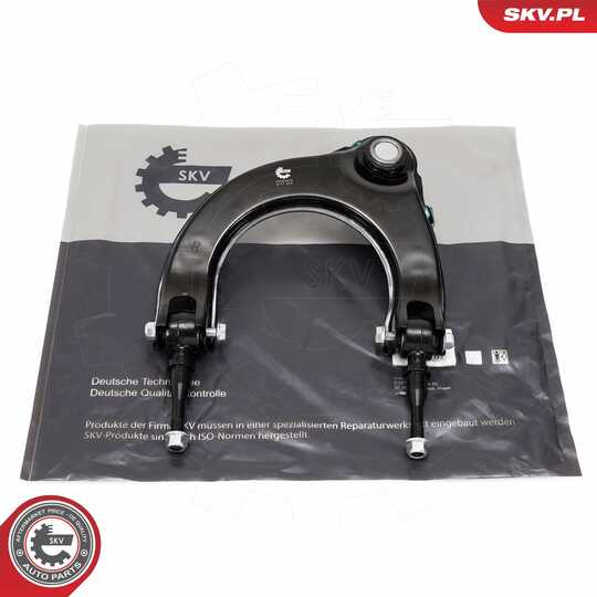 69SKV016 - Control Arm/Trailing Arm, wheel suspension 