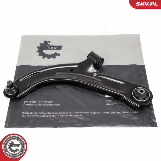 69SKV063 - Control Arm/Trailing Arm, wheel suspension 