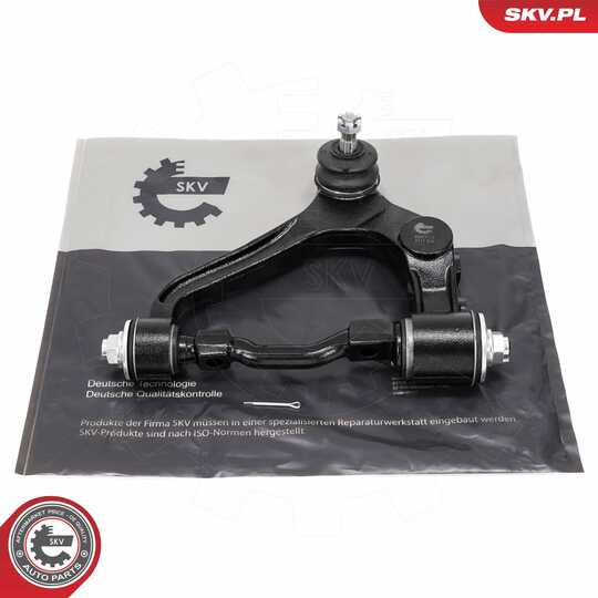 69SKV135 - Control Arm/Trailing Arm, wheel suspension 