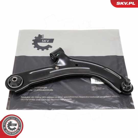 69SKV064 - Control Arm/Trailing Arm, wheel suspension 