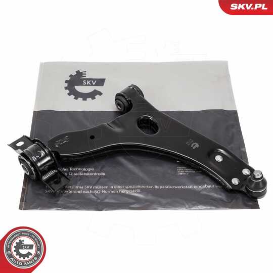 69SKV184 - Control Arm/Trailing Arm, wheel suspension 