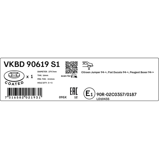 VKBD 90619 S1 - Brake Disc 