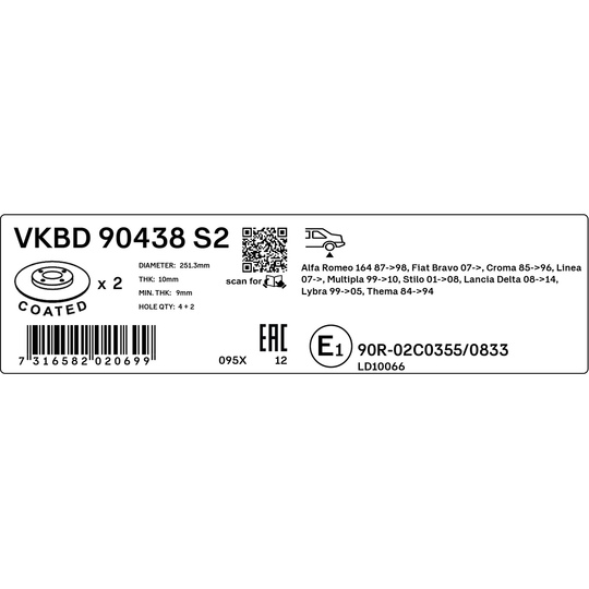 VKBD 90438 S2 - Brake Disc 