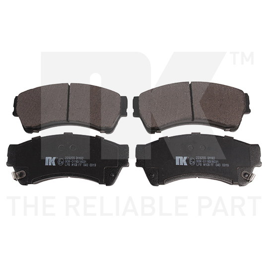 223255 - Brake Pad Set, disc brake 