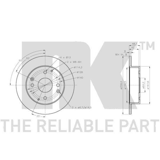 202668 - Brake Disc 