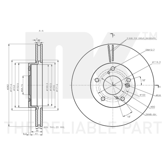 312673 - Brake Disc 