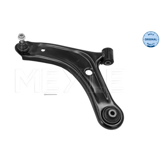 33-16 050 0025 - Track Control Arm 