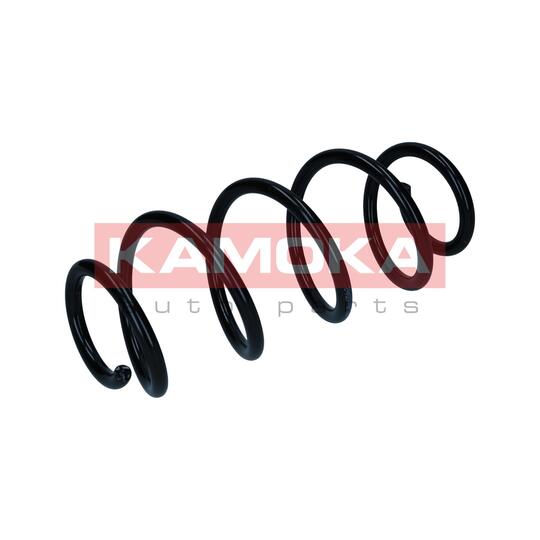 2120651 - Coil Spring 