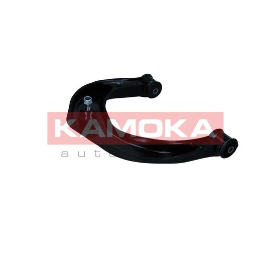 9050408 - Track Control Arm 