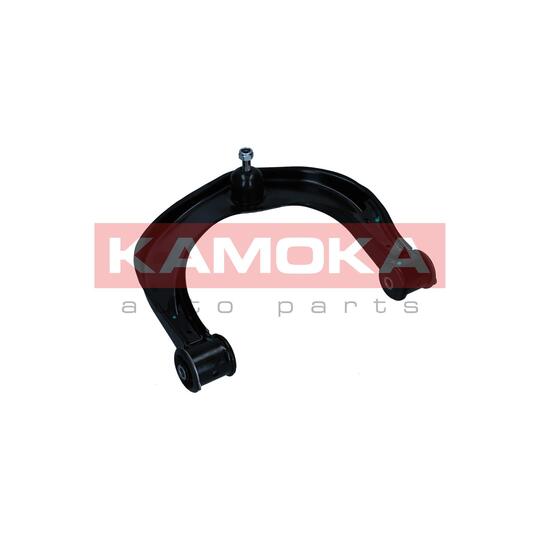 9050408 - Track Control Arm 