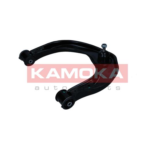 9050408 - Track Control Arm 
