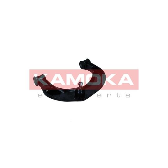 9050408 - Track Control Arm 