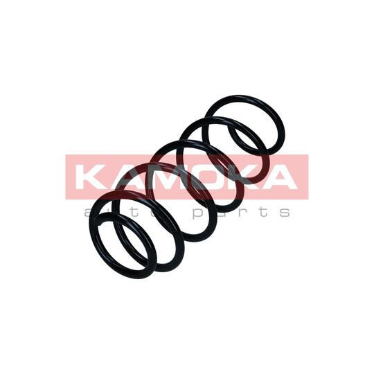 2110457 - Coil Spring 