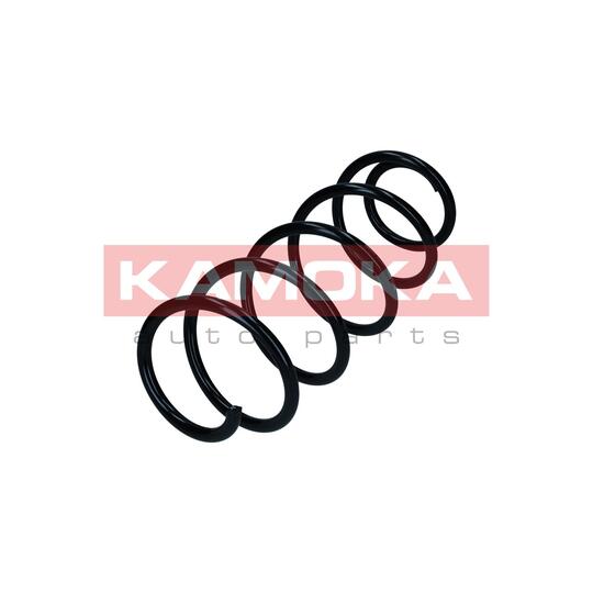 2110457 - Coil Spring 