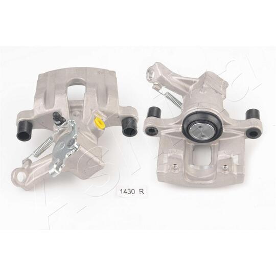 CAL204RJM - Brake Caliper 