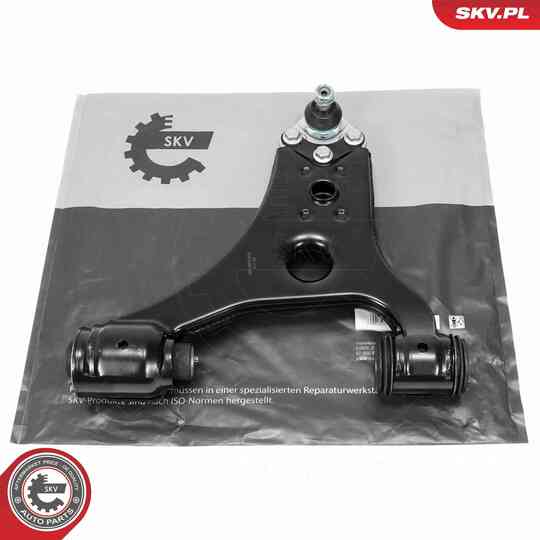 69SKV320 - Control Arm/Trailing Arm, wheel suspension 