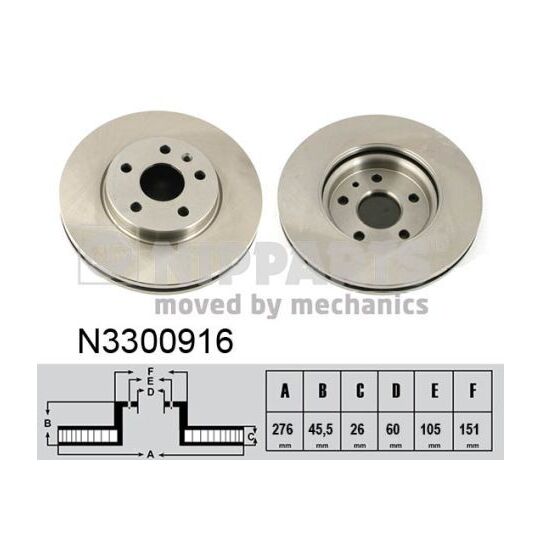 N3300916 - Brake Disc 