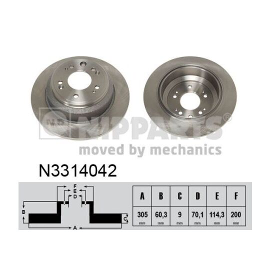 N3314042 - Brake Disc 