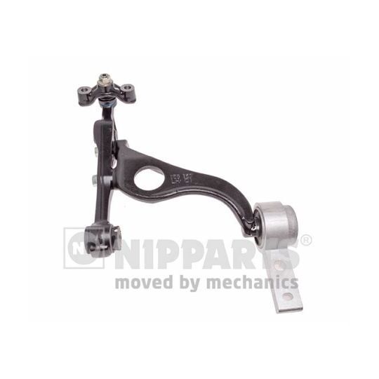 N4903037 - Track Control Arm 