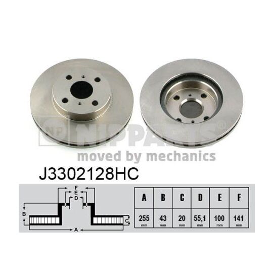 J3302128HC - Brake Disc 