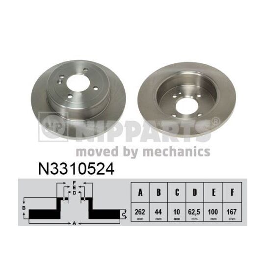 N3310524 - Brake Disc 