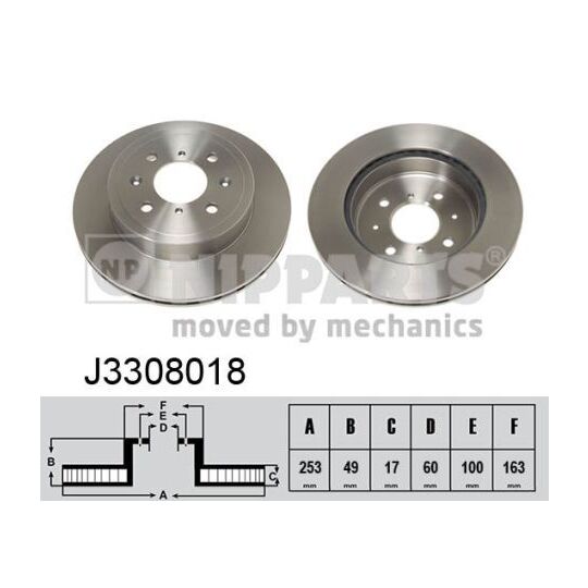 J3308018 - Brake Disc 