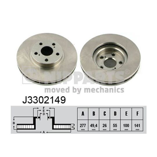 J3302149 - Brake Disc 