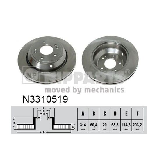 N3310519 - Brake Disc 