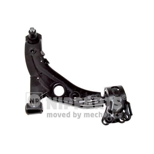 N4913042 - Track Control Arm 