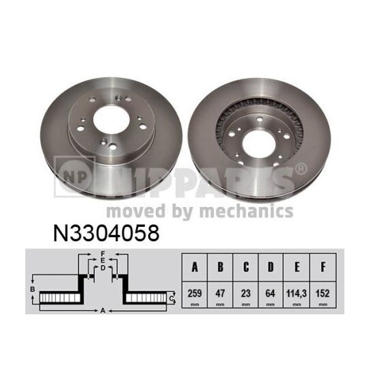 N3304058 - Brake Disc 