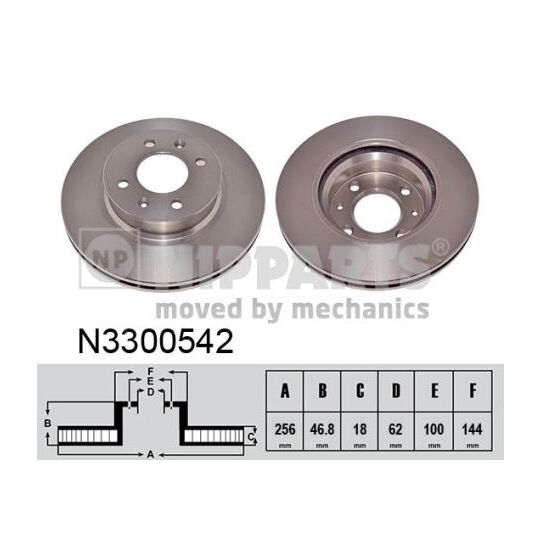 N3300542 - Brake Disc 