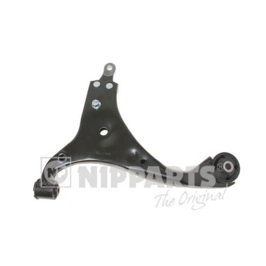 N4900317 - Track Control Arm 