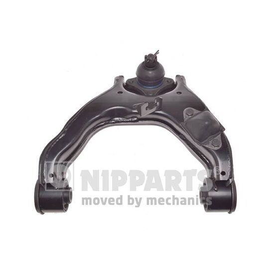 N4925009 - Track Control Arm 