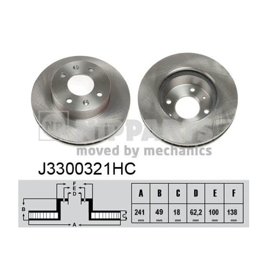 J3300321HC - Brake Disc 