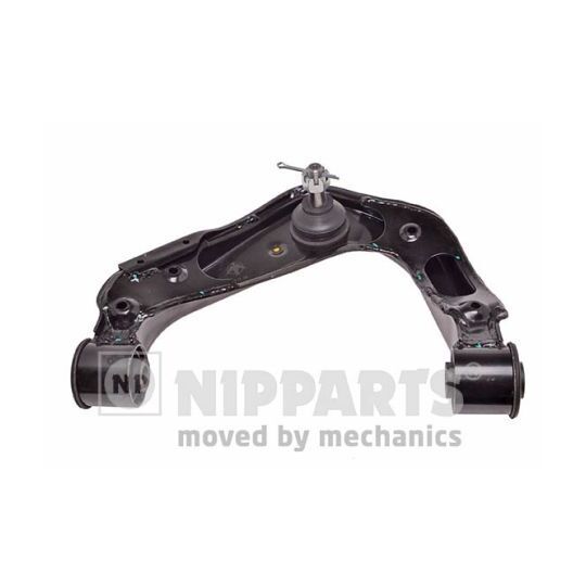 N4931007 - Track Control Arm 