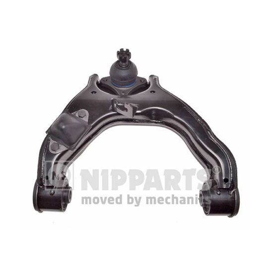 N4935009 - Track Control Arm 