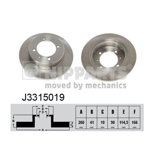 J3315019 - Brake Disc 