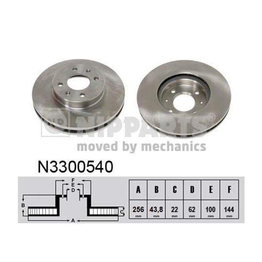 N3300540 - Brake Disc 