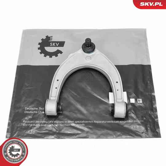 69SKV835 - Control Arm/Trailing Arm, wheel suspension 