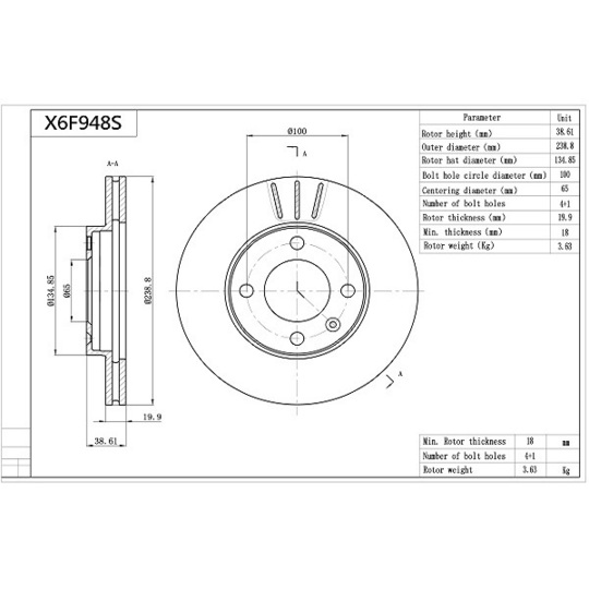X6F948S - Brake Disc 