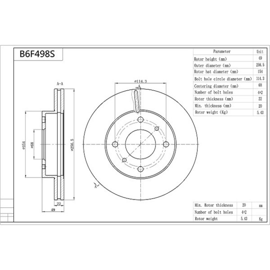 B6F498S - Brake Disc 