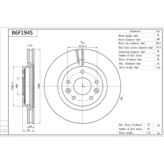 B6F194S - Brake Disc 