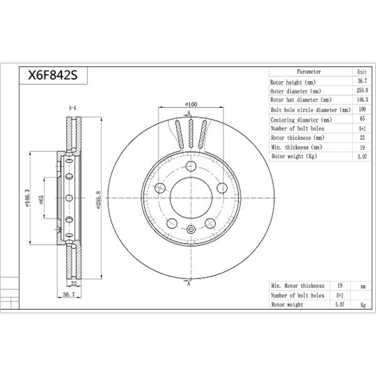 X6F842S - Brake Disc 