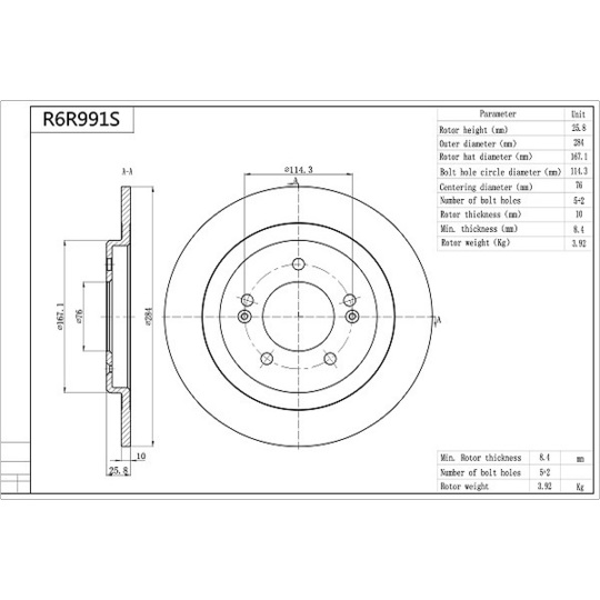 R6R991S - Brake Disc 