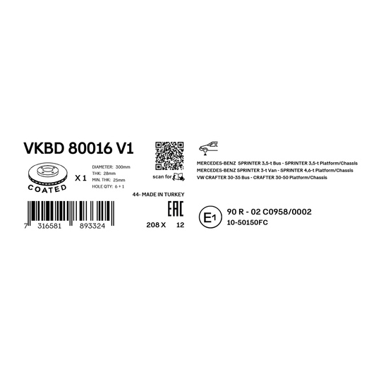 VKBD 80016 V1 - Brake Disc 