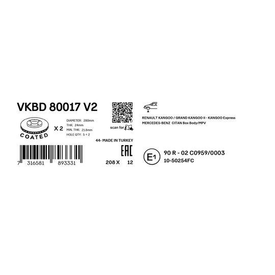VKBD 80017 V2 - Brake Disc 