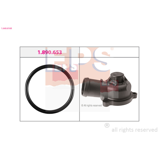 1.660.616R - Coolant Flange 