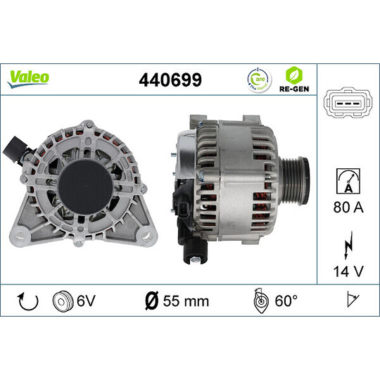 440699 - Alternator 